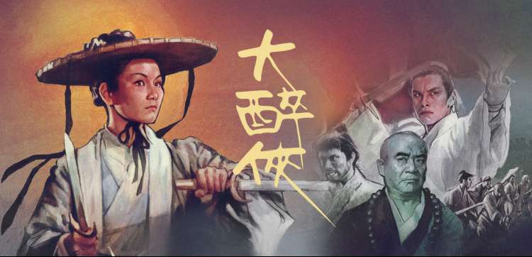 热播推荐：斗破苍穹年番
